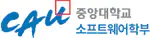 Dr. Lee joins Chung-Ang University (CAU) at Fall semester 2025