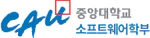 Dr. Lee joins Chung-Ang University (CAU) at Fall semester 2025