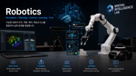 Robotics for Real-World Physical AI